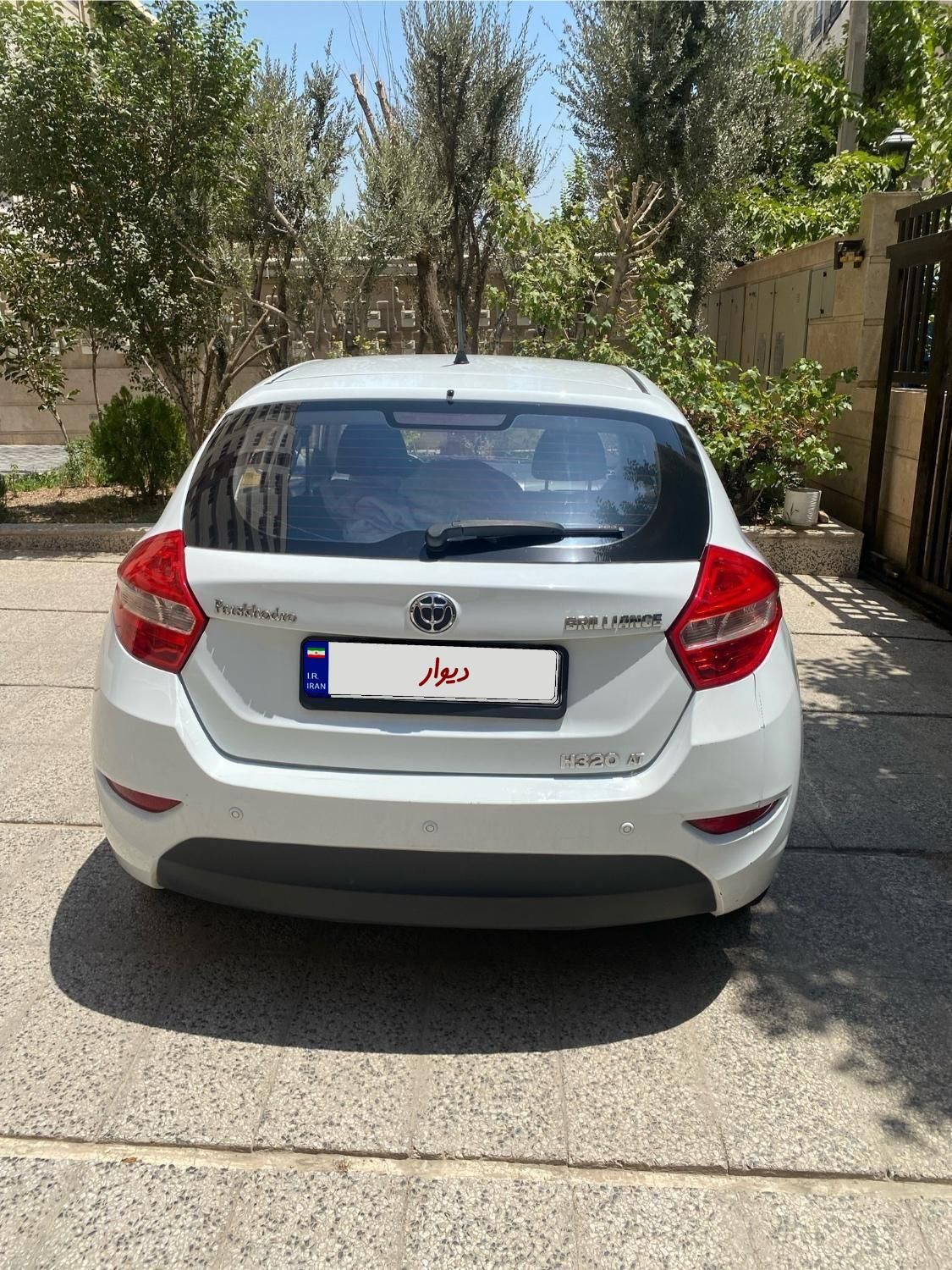 برلیانس H320 اتوماتیک 1500 - 1396