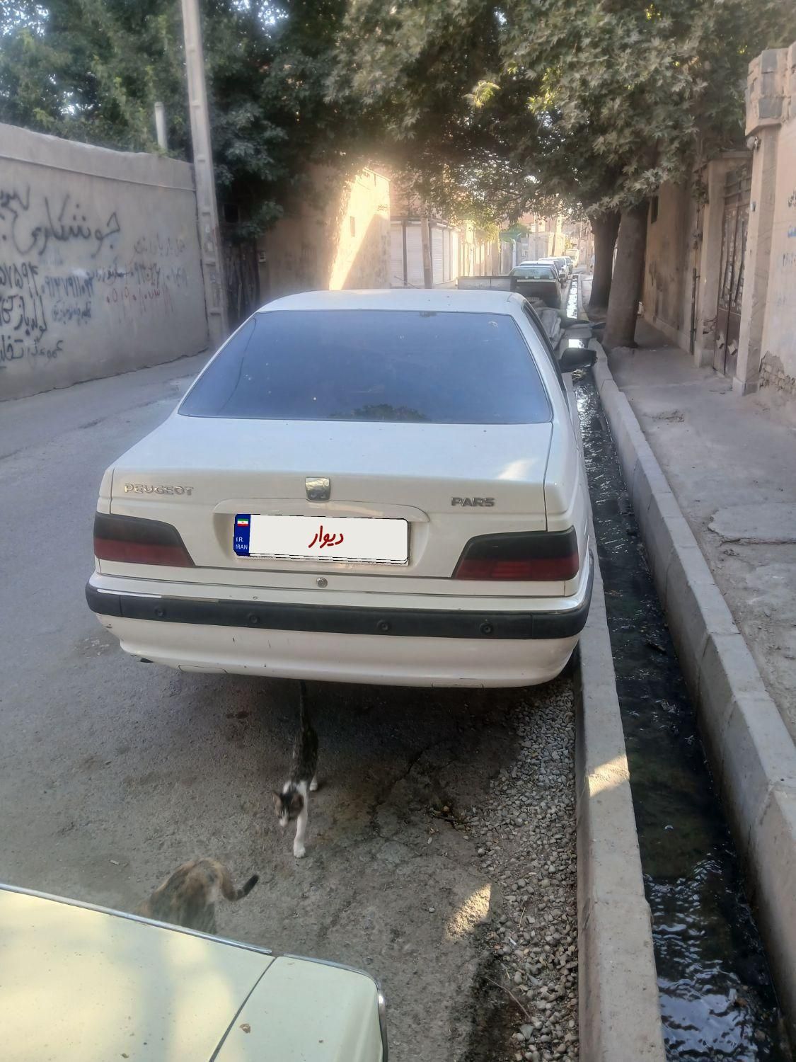 پژو پارس XU7P - 1397