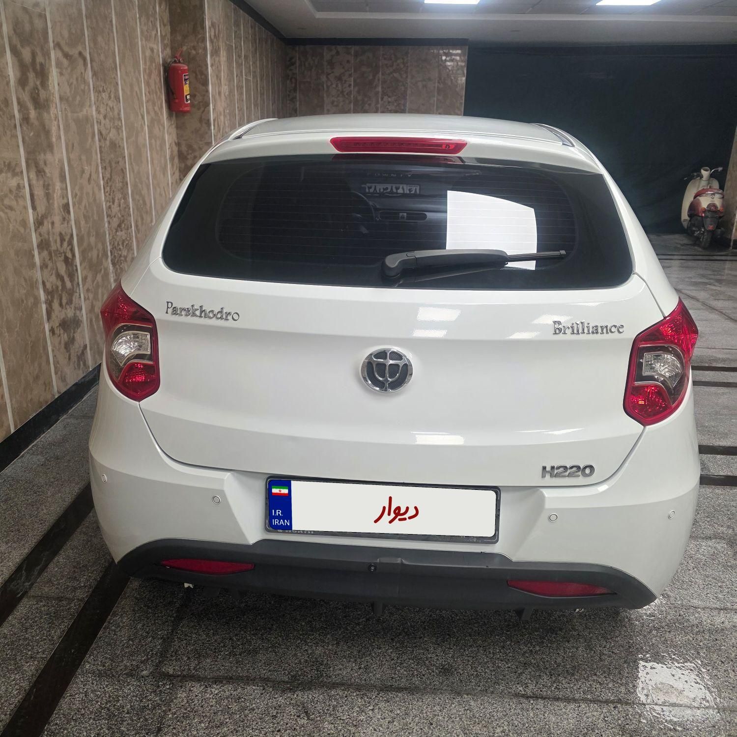 برلیانس H220 دنده‌ای - 1397