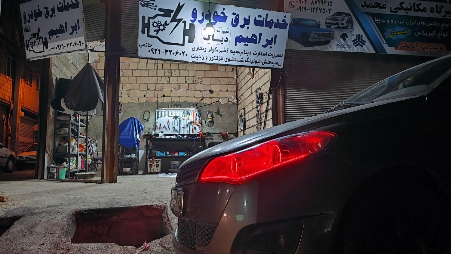 ام وی ام 315 هاچ بک ساده دنده ای - 1393