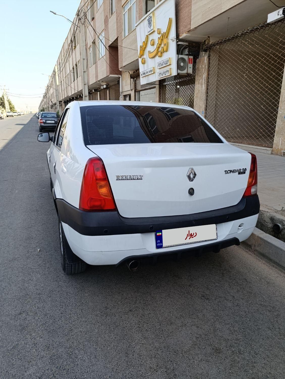رنو تندر 90 E2 - 1390