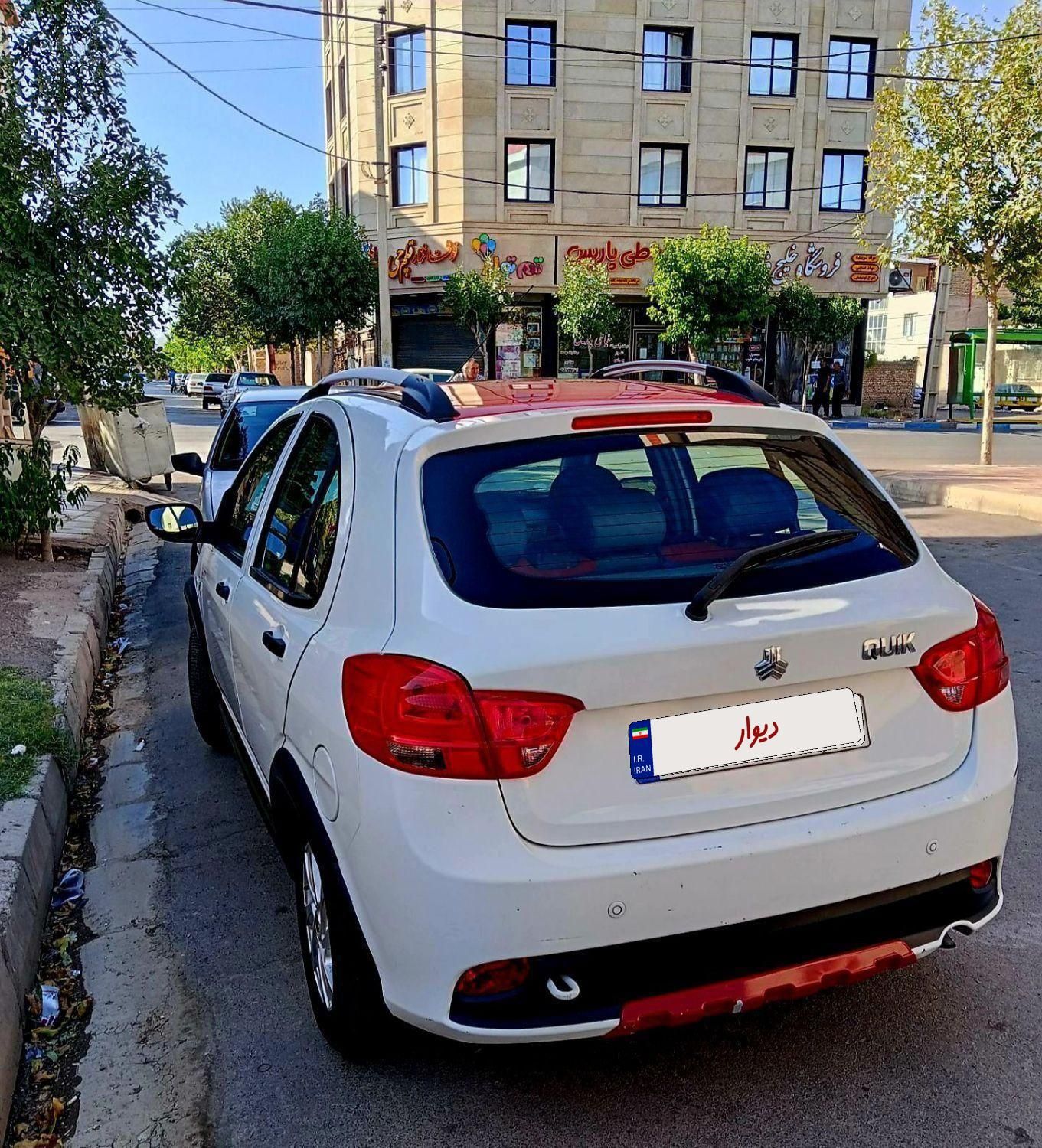 کوییک R دنده‌ای - 1399