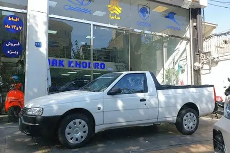 خودرو آریسان، 2 آگهی ann_19524148