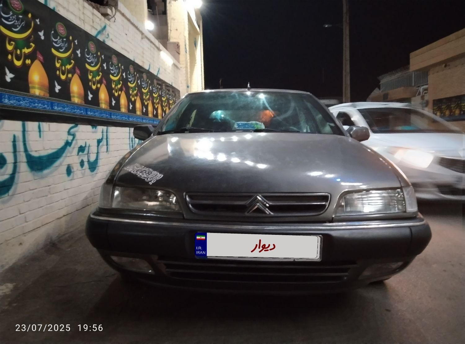سیتروئن زانتیا X - 1383