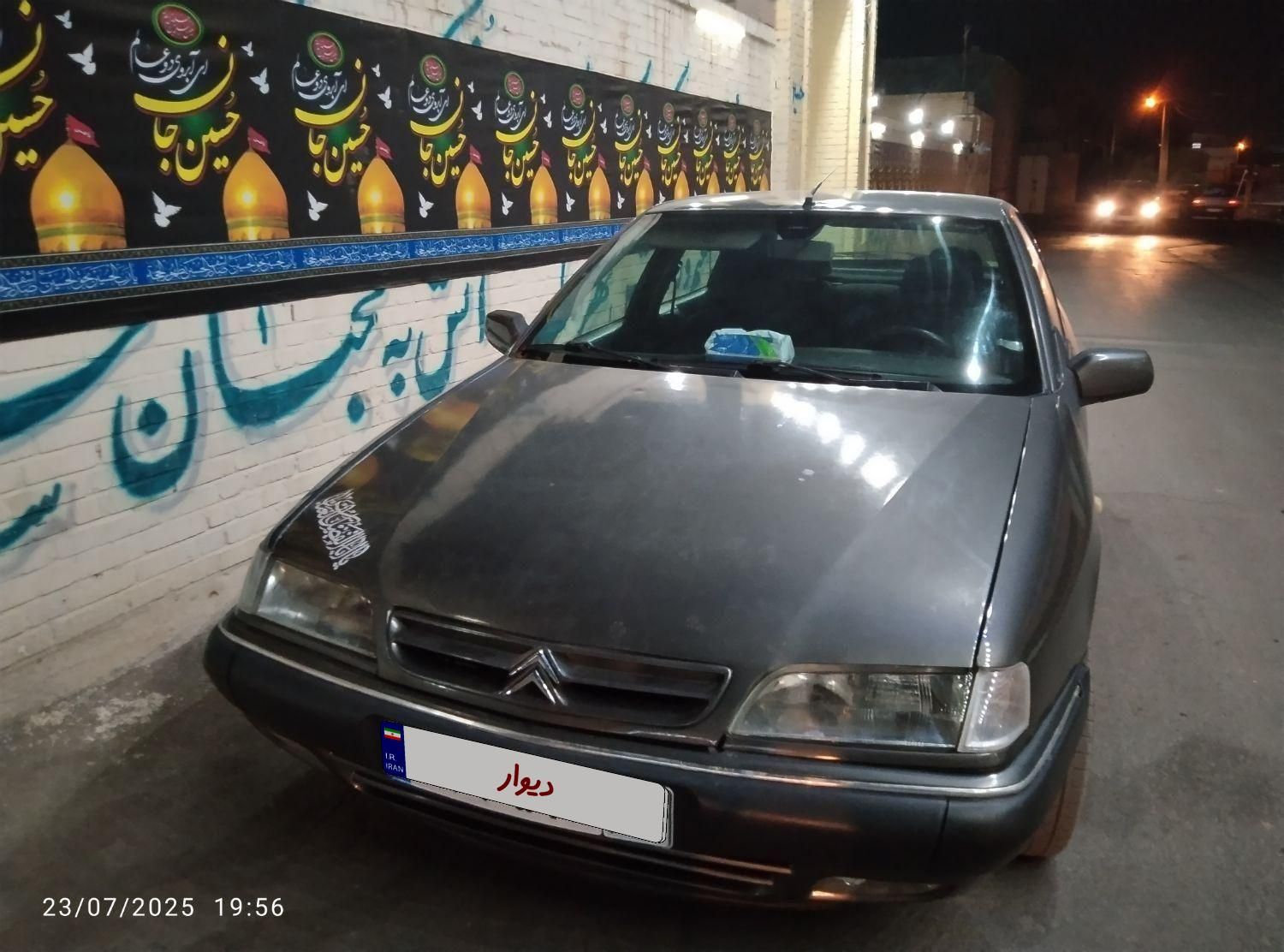 سیتروئن زانتیا X - 1383