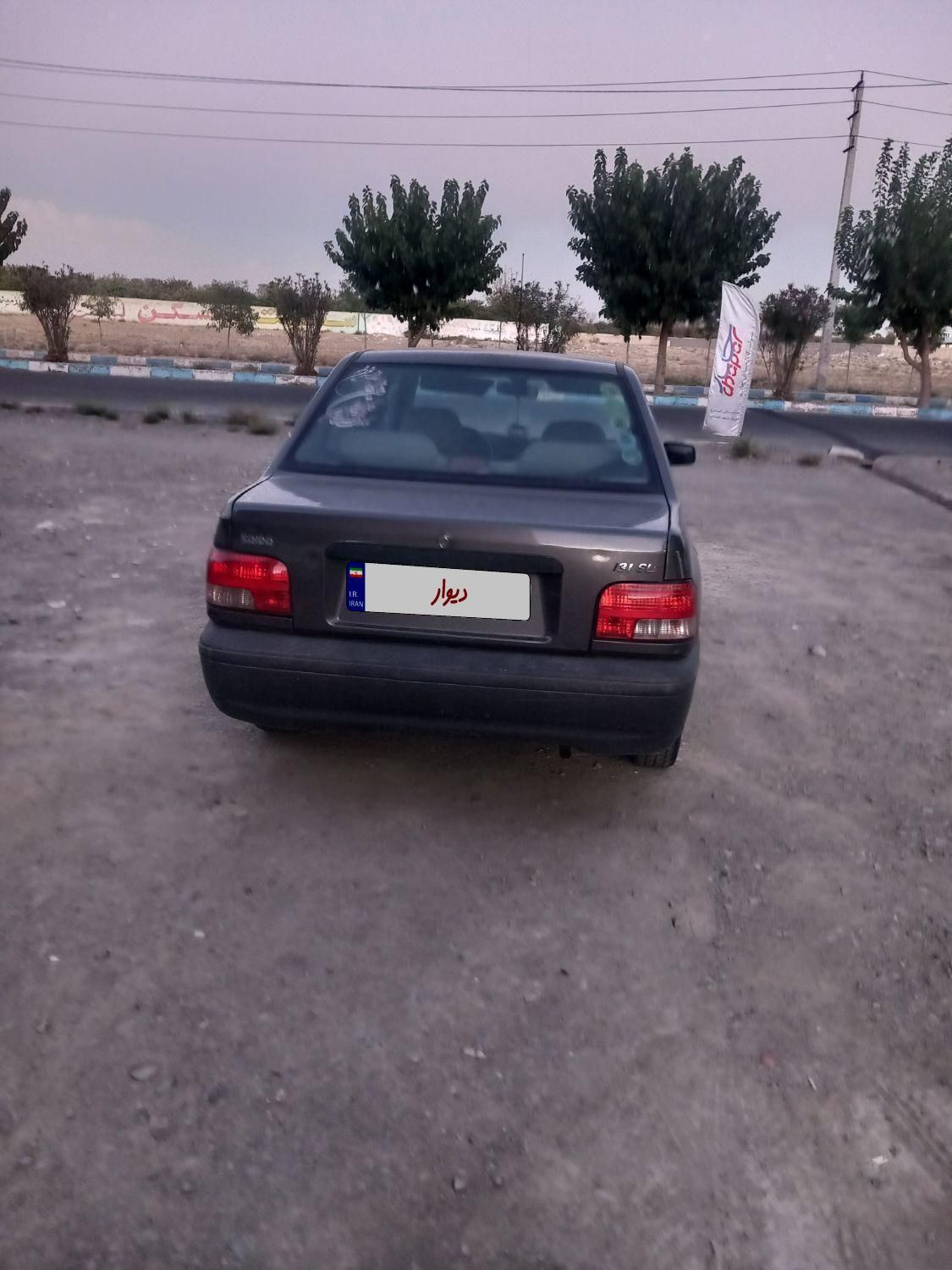 پراید 131 SL - 1390