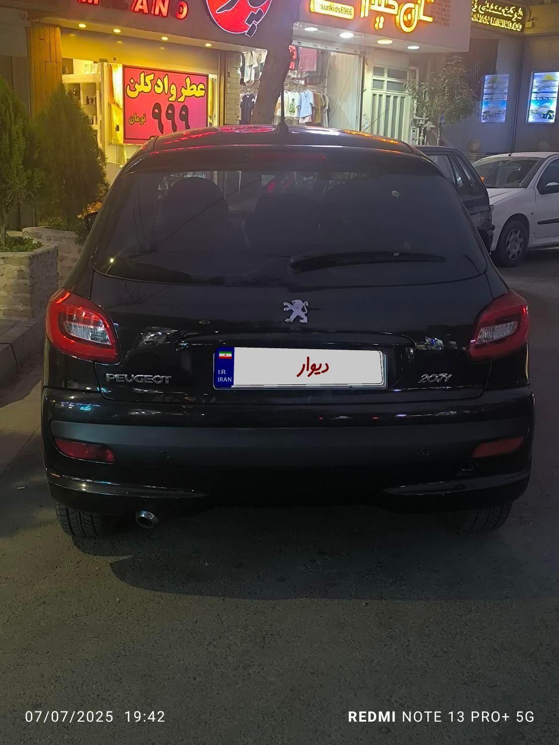 پژو 207 پانوراما اتوماتیک TU5 - 1402