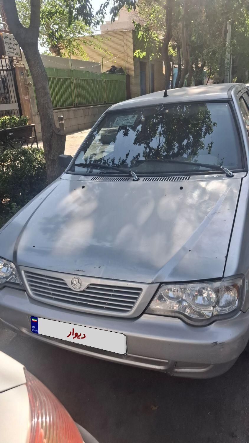 خودرو پراید، 111 آگهی ann_19524333