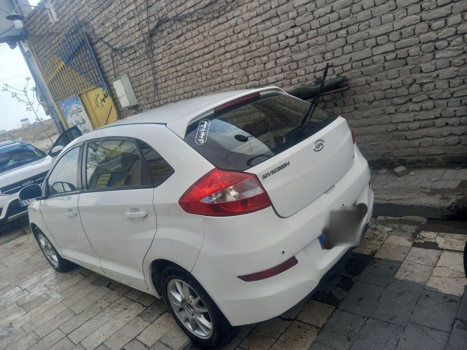 ام وی ام 315 هاچ بک ساده دنده ای - 1392