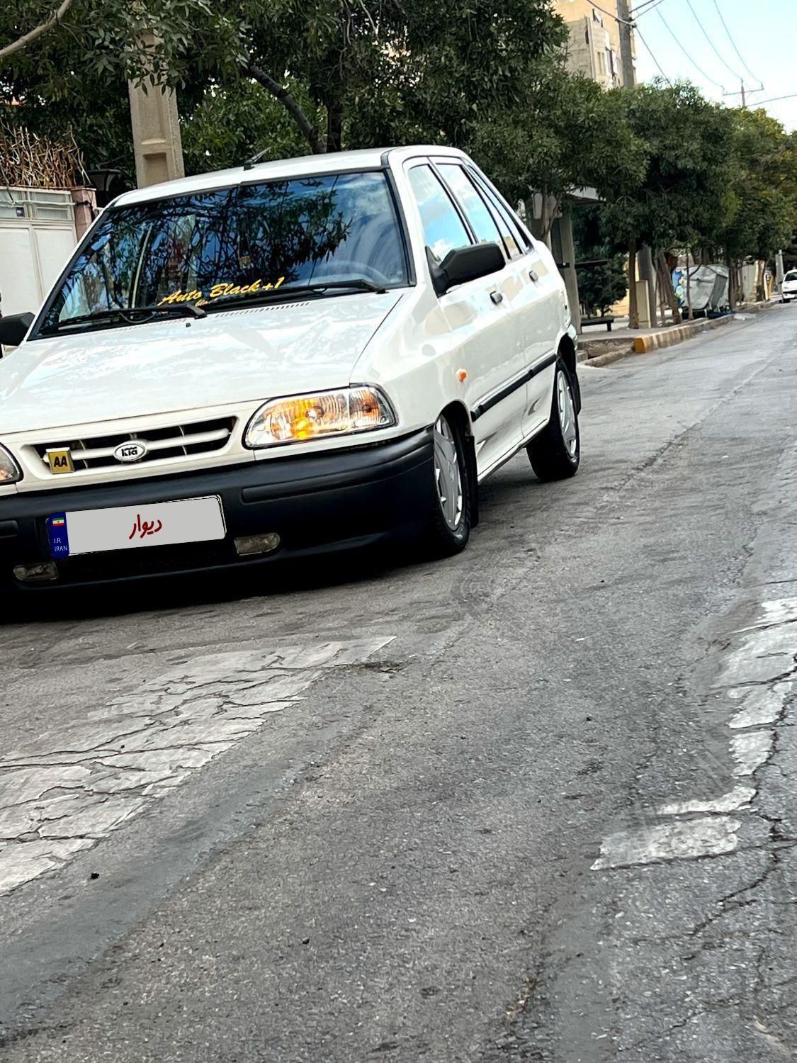 خودرو پراید، 131 آگهی ann_19524376
