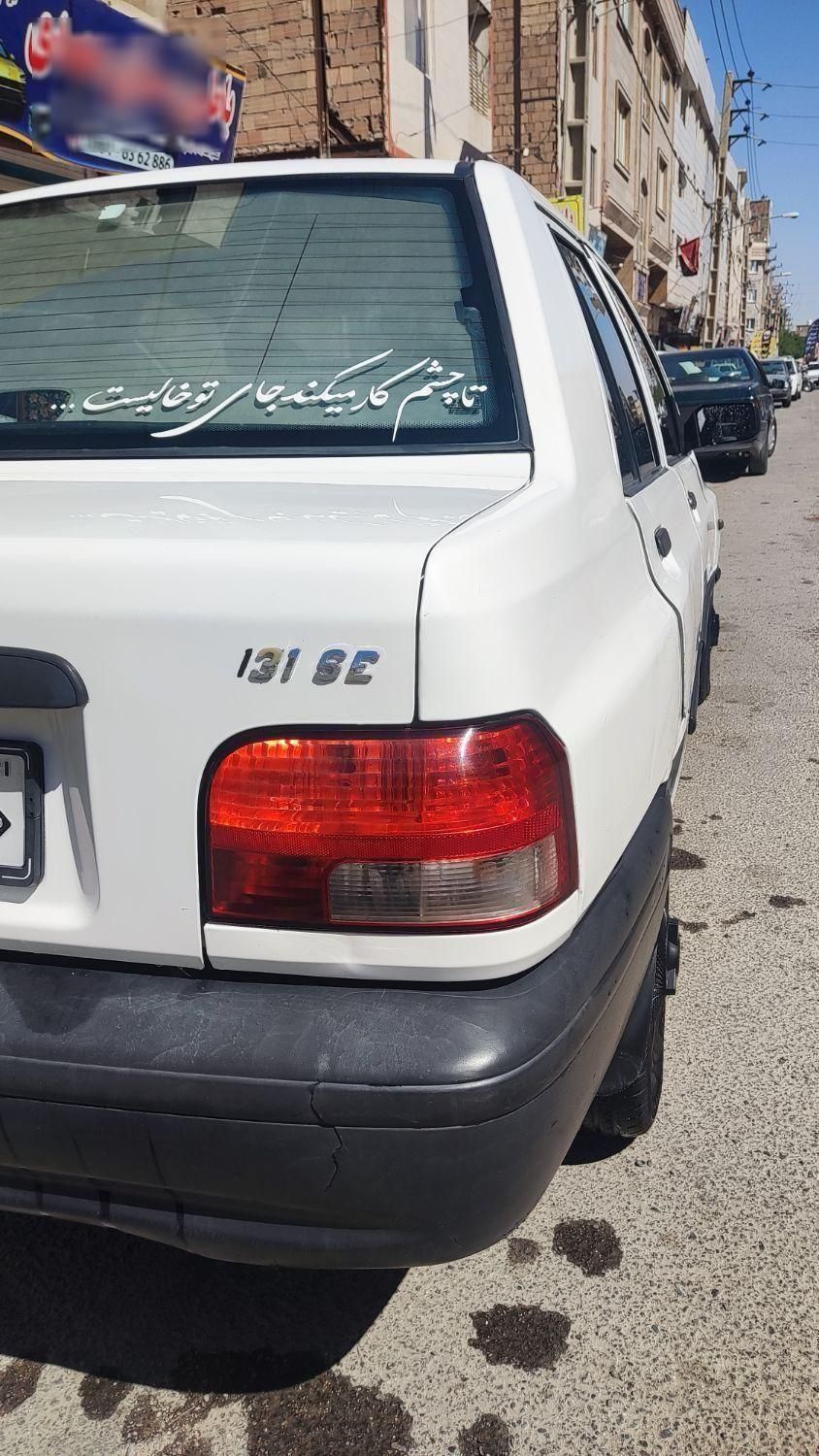 پراید 131 SE - 1394