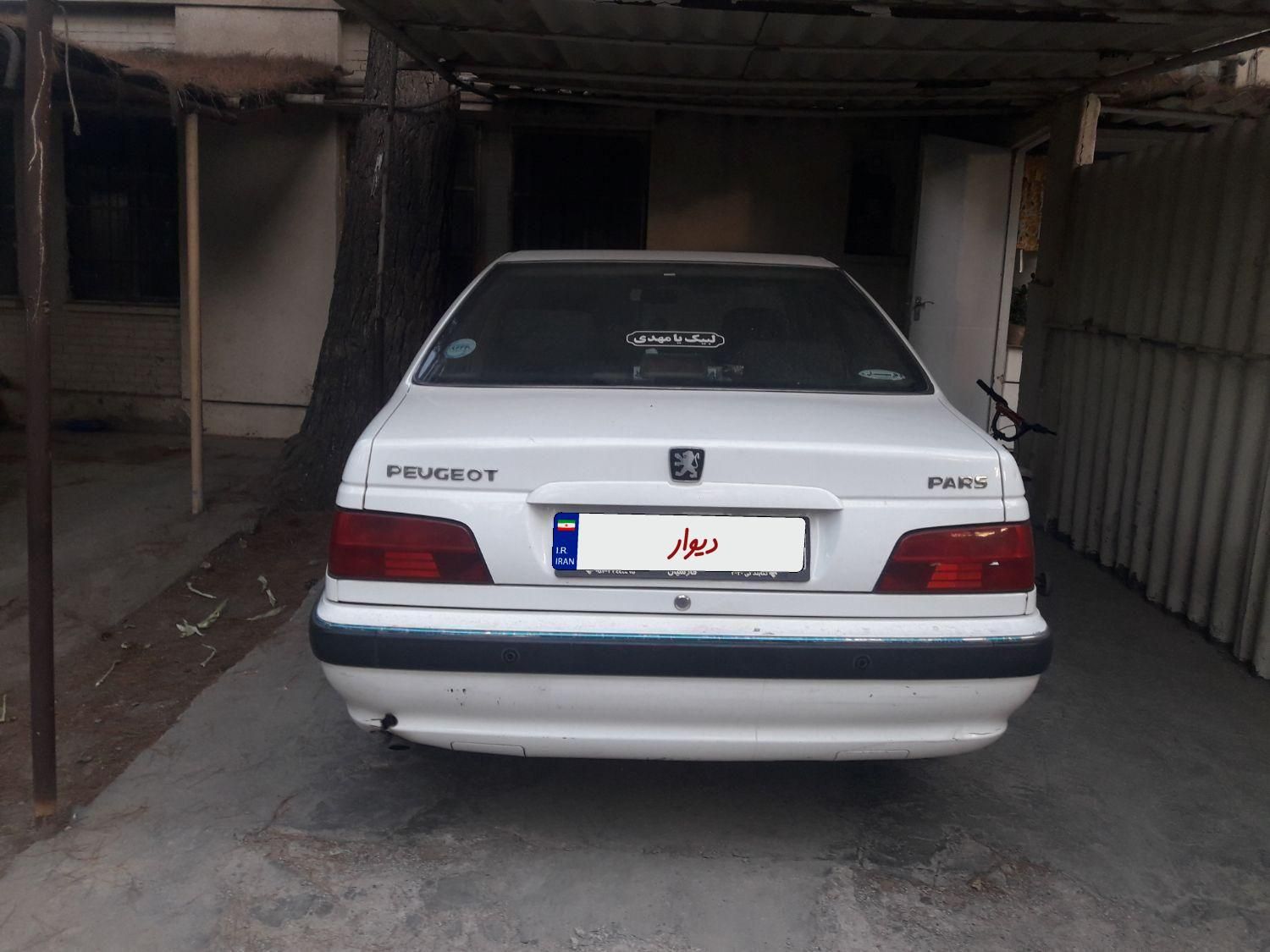 پژو پارس ELX-XU7P سفارشی - 1397