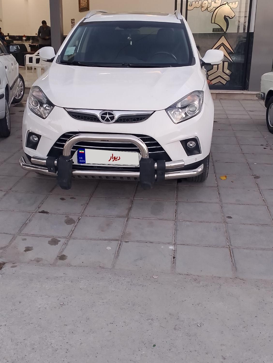 خودرو جک، S5 آگهی ann_19524589