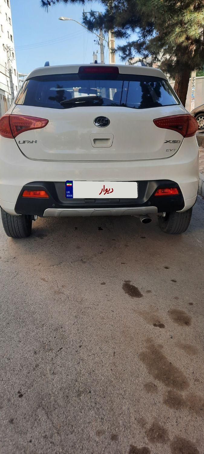 لیفان X50 اتوماتیک - 1396