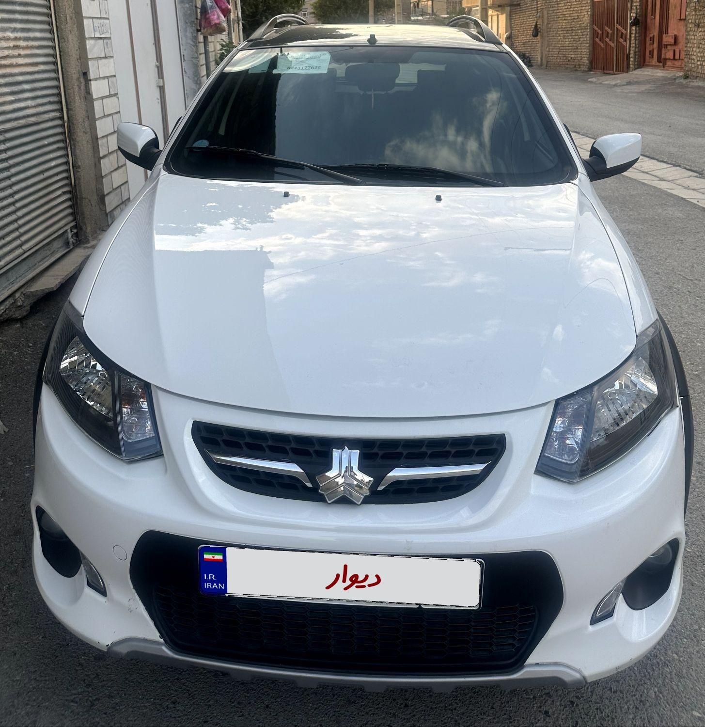 کوییک R دنده‌ای - 1402