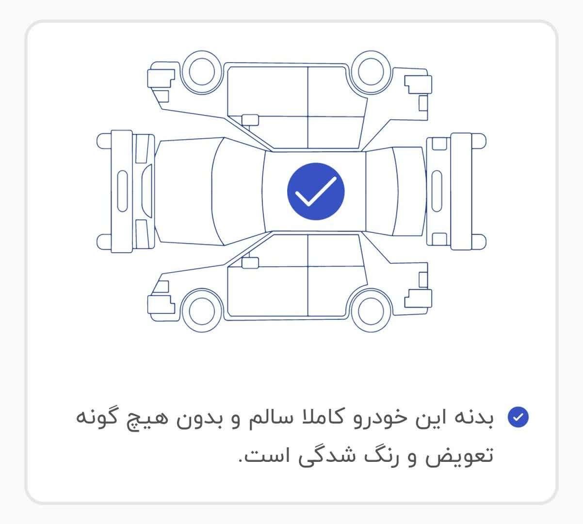 پراید 151 SE - 1402