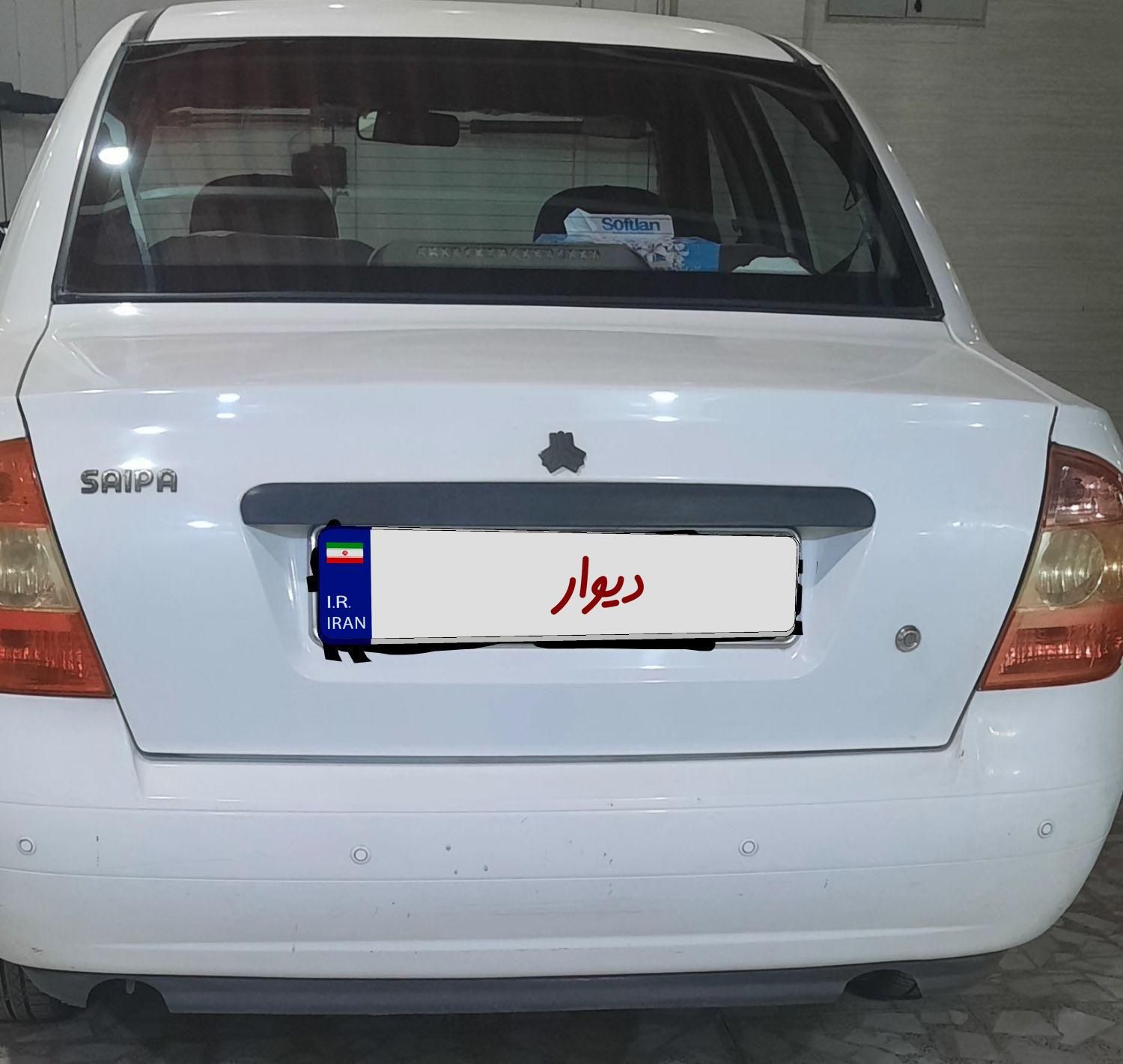 تیبا صندوق دار SX - 1397