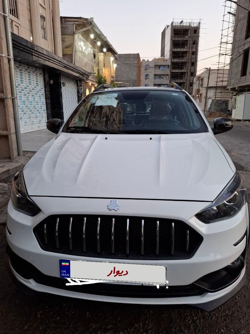 اطلس G دنده ای - 1404