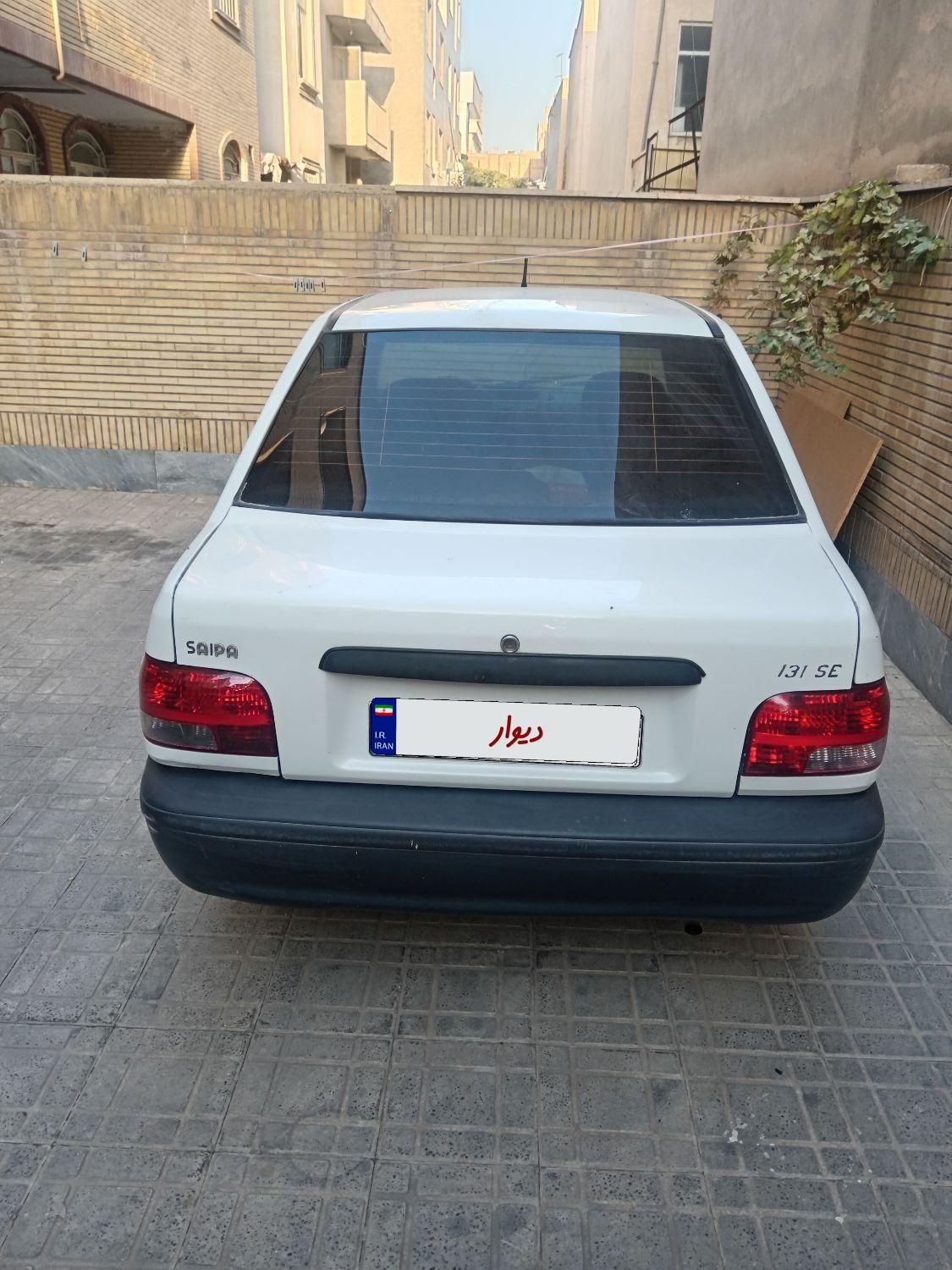 پراید 131 EX - 1394