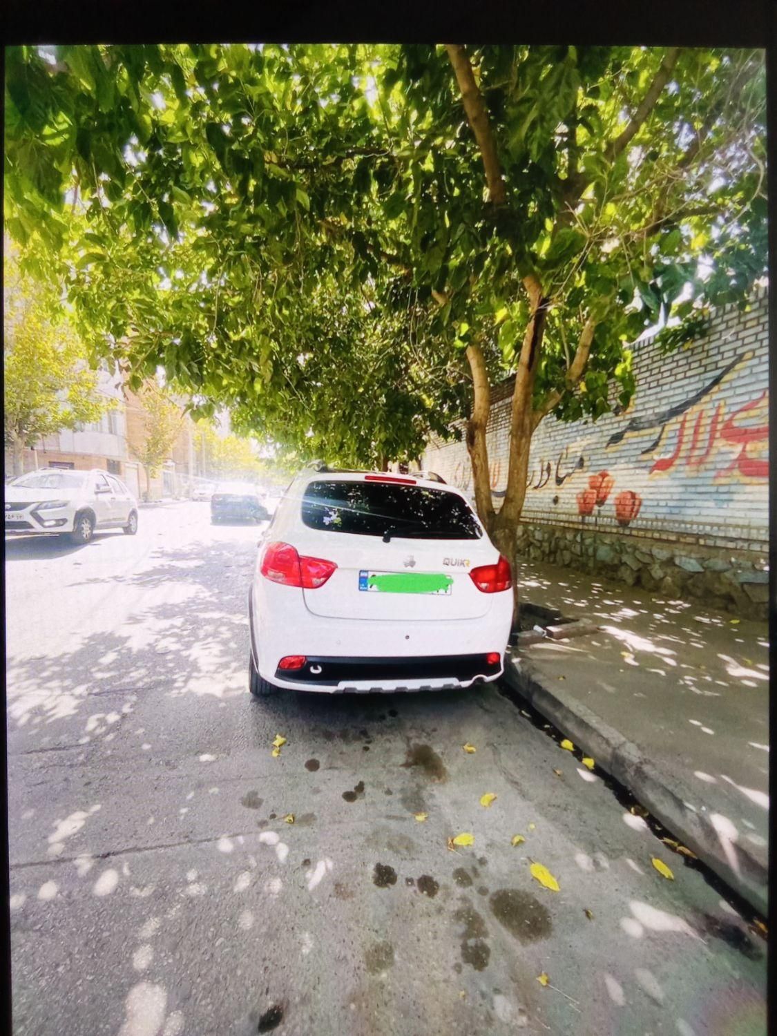 کوییک R پلاس دنده‌ای - 1400