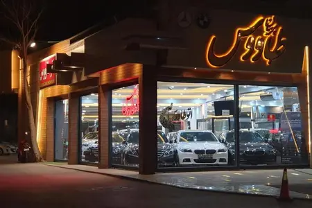 فونیکس FX پریمیوم FWD - 1402