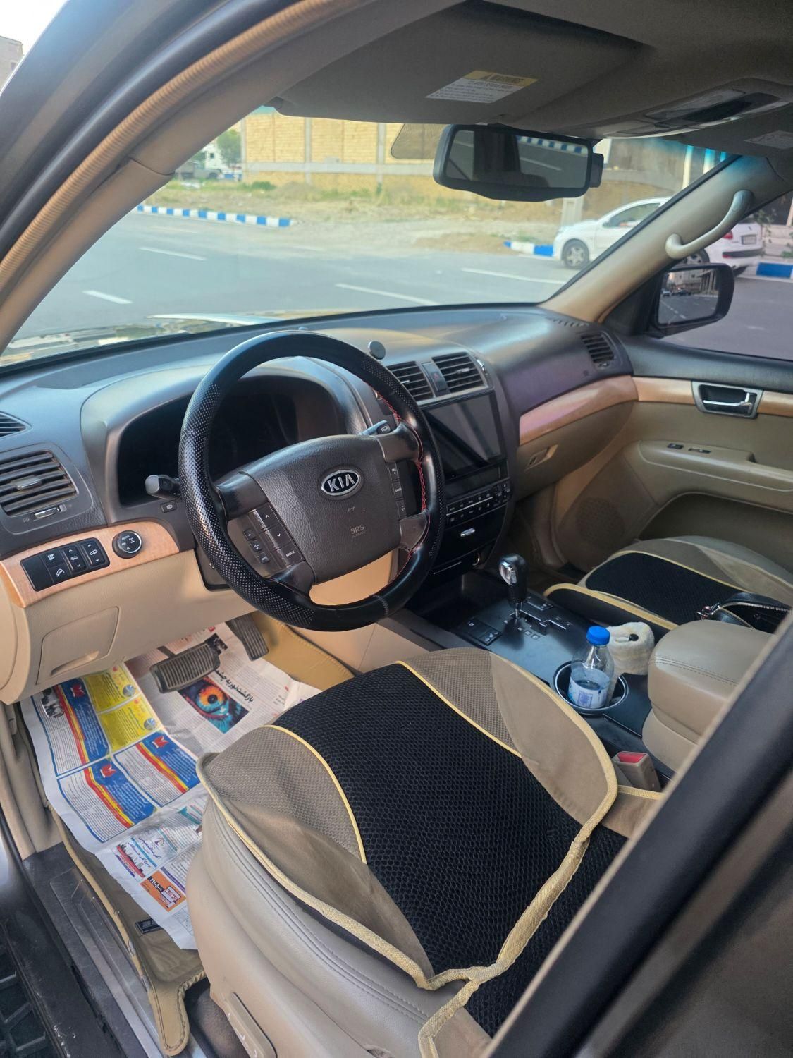 کیا موهاوی فول v8 - 2010