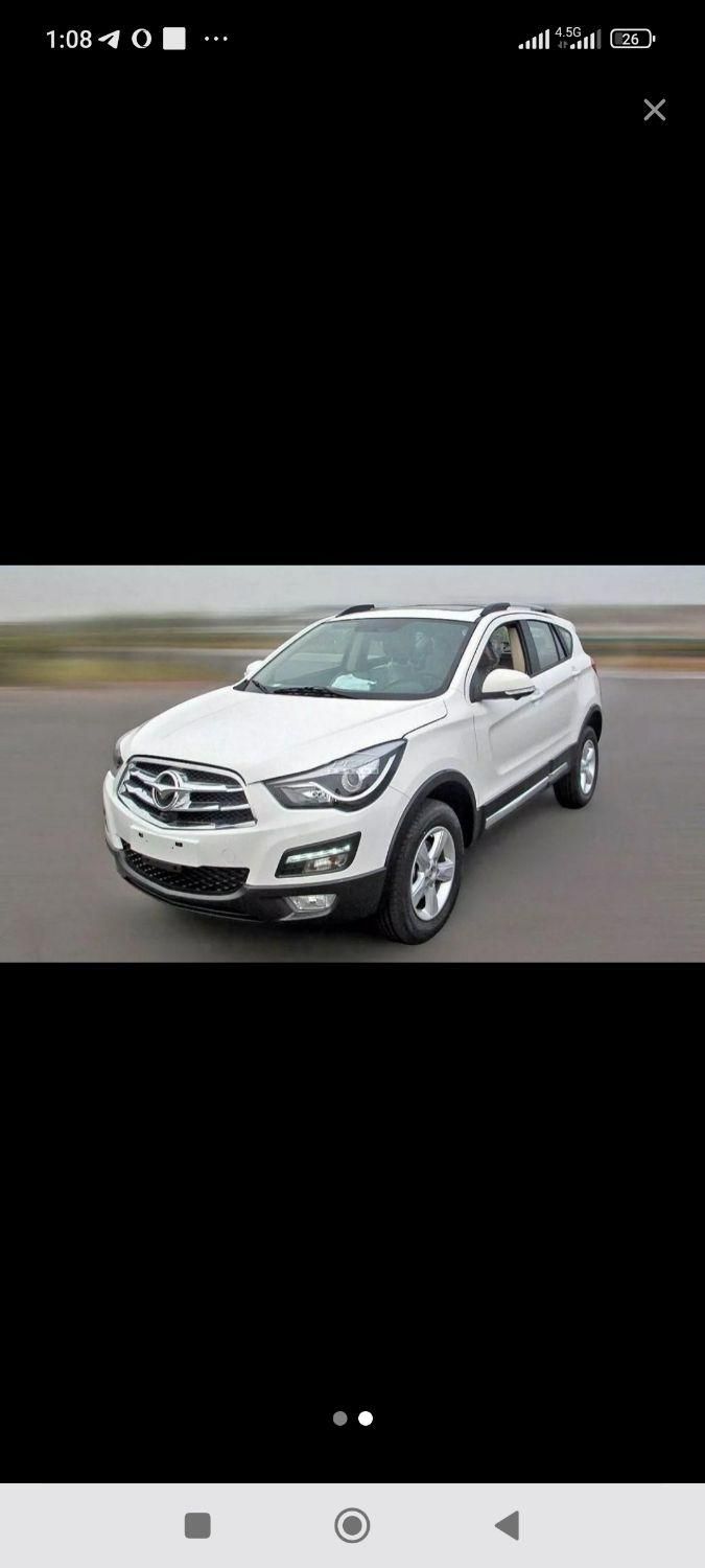 هایما S5 اتوماتیک ۶ دنده - 1403