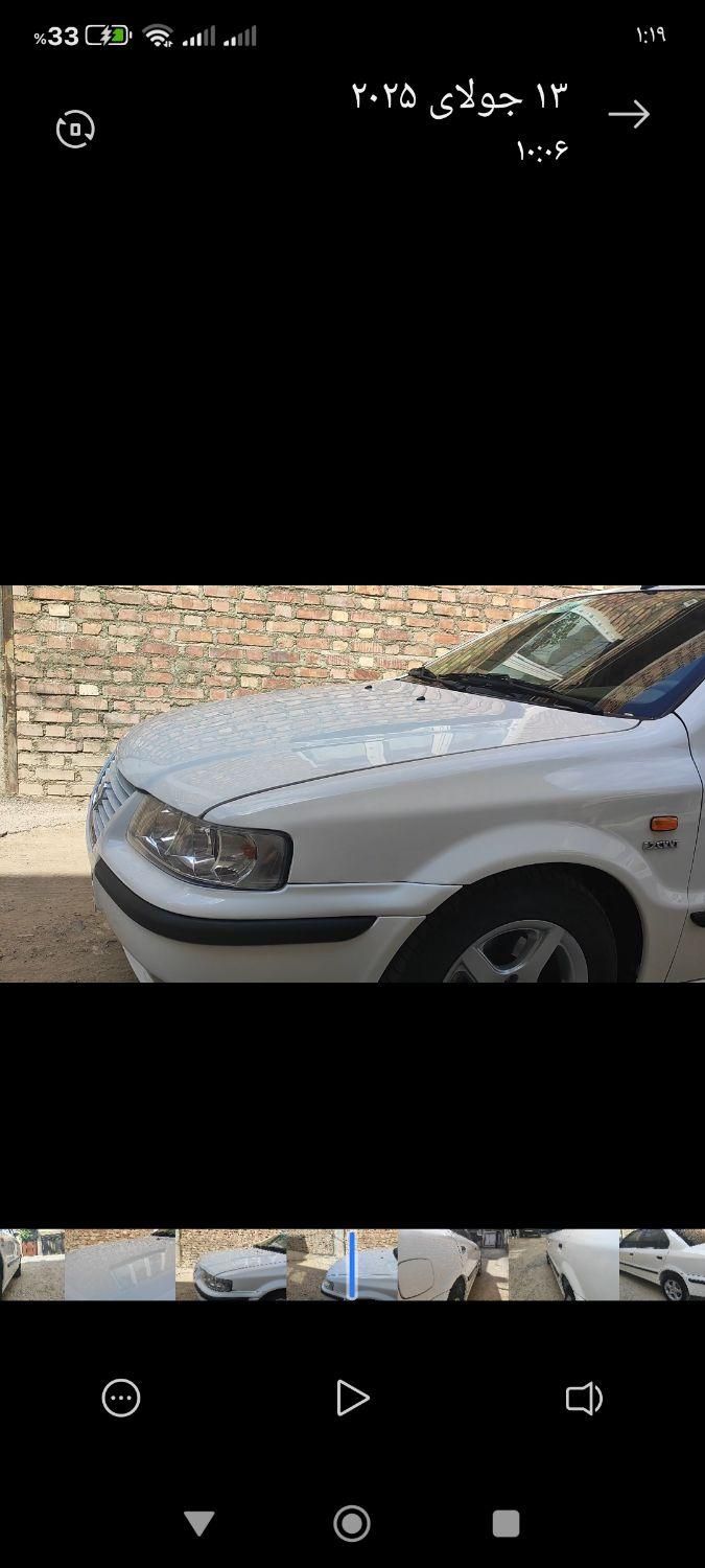 سمند LX EF7 - 1398