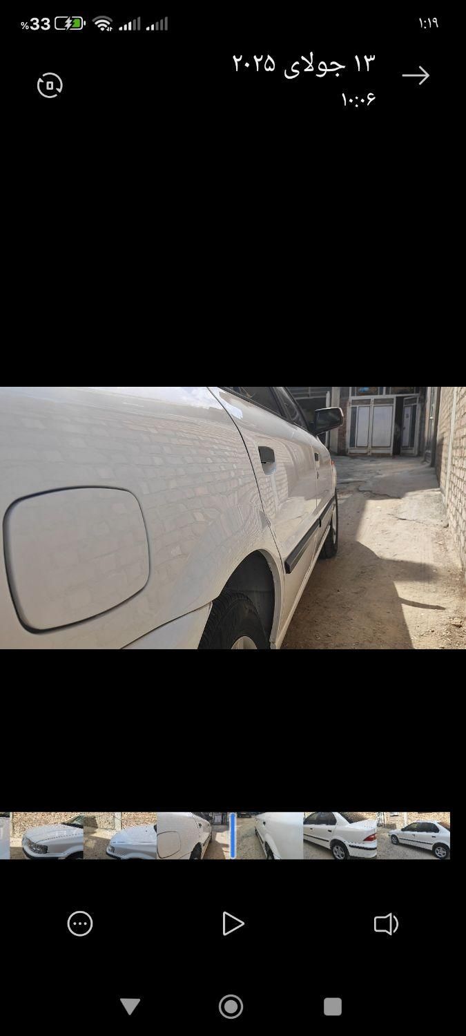 سمند LX EF7 - 1398