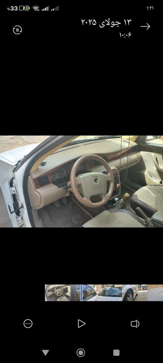 سمند LX EF7 - 1398