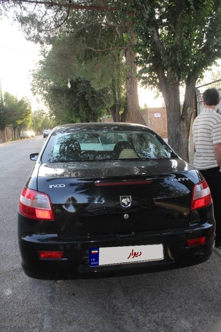 رانا LX TU5 - 1398