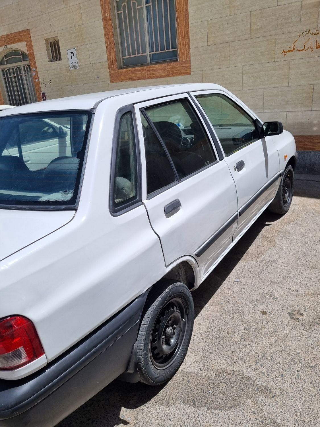 خودرو پراید، 131 آگهی ann_19525501