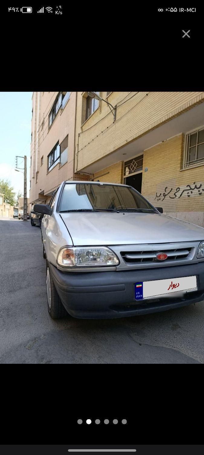 خودرو پراید، صبا آگهی ann_19525507