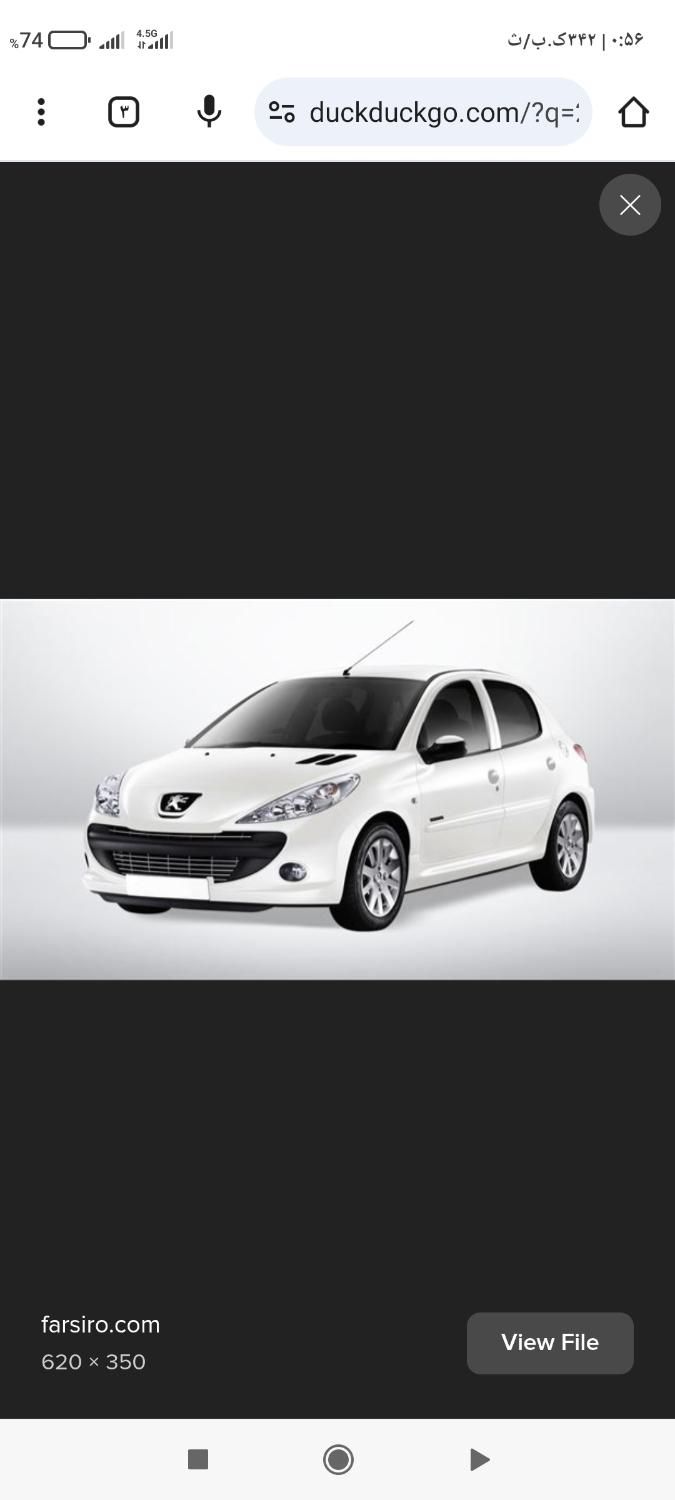 خودرو پژو، 207 آگهی ann_19525509