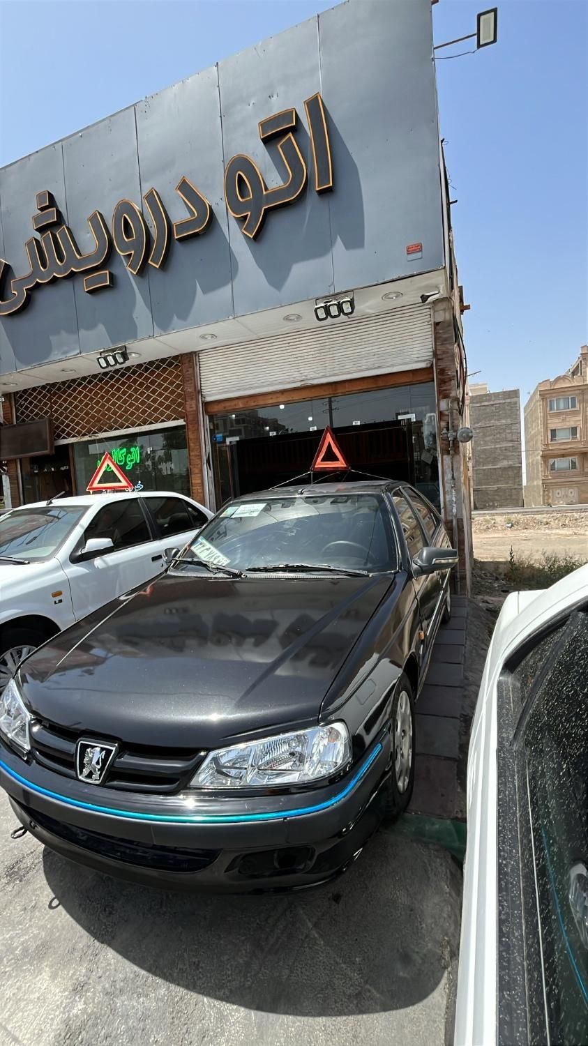 خودرو پژو، پارس آگهی ann_19525515