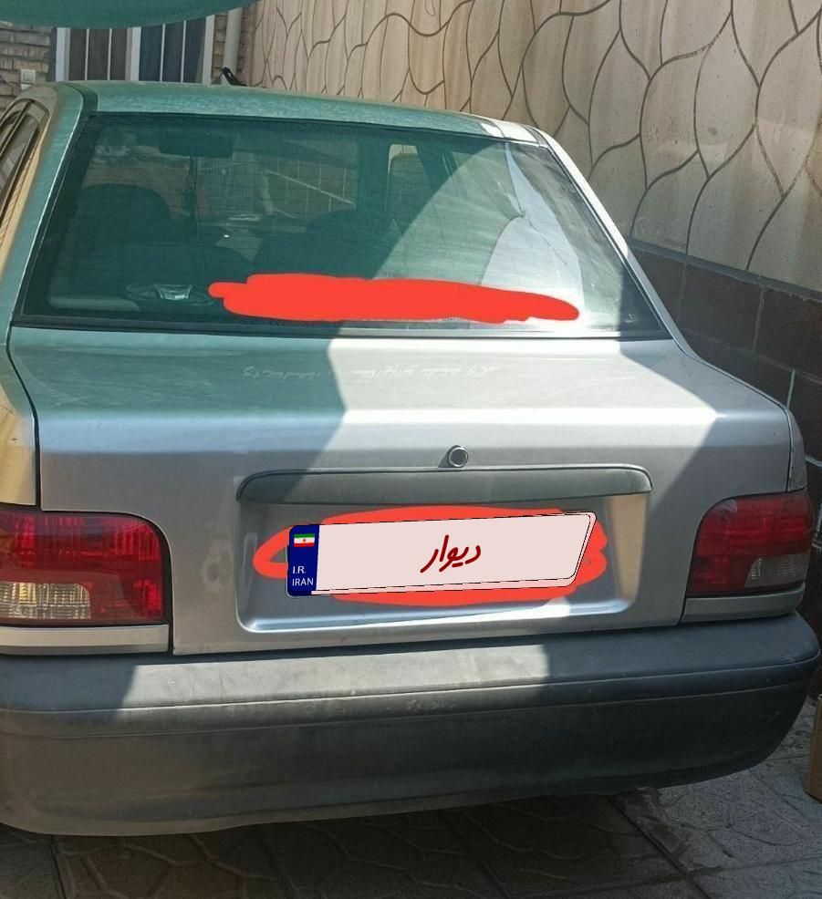 خودرو پراید، 131 آگهی ann_19525534