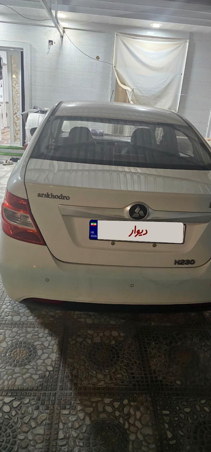 برلیانس H230 اتوماتیک - 1396