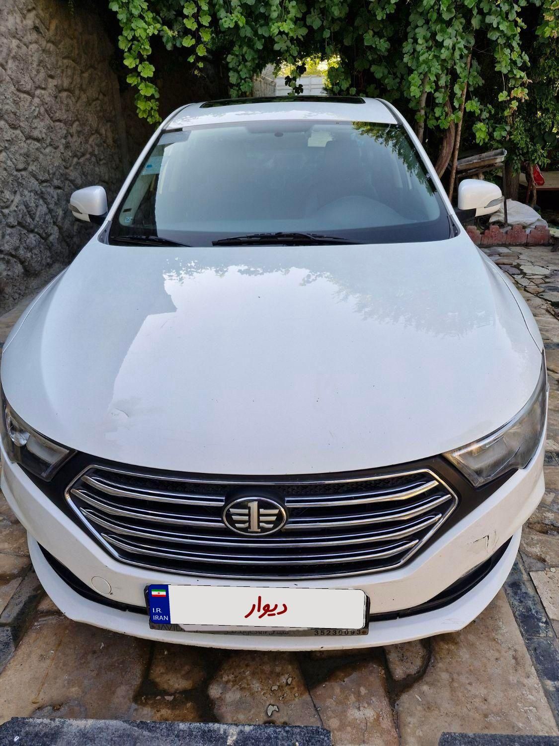 خودرو بسترن، B30 آگهی ann_19525578