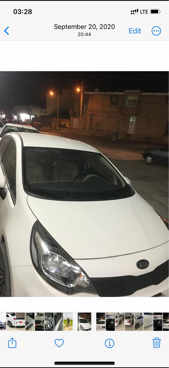 کیا ریو صندوقدار فول UB - 2017