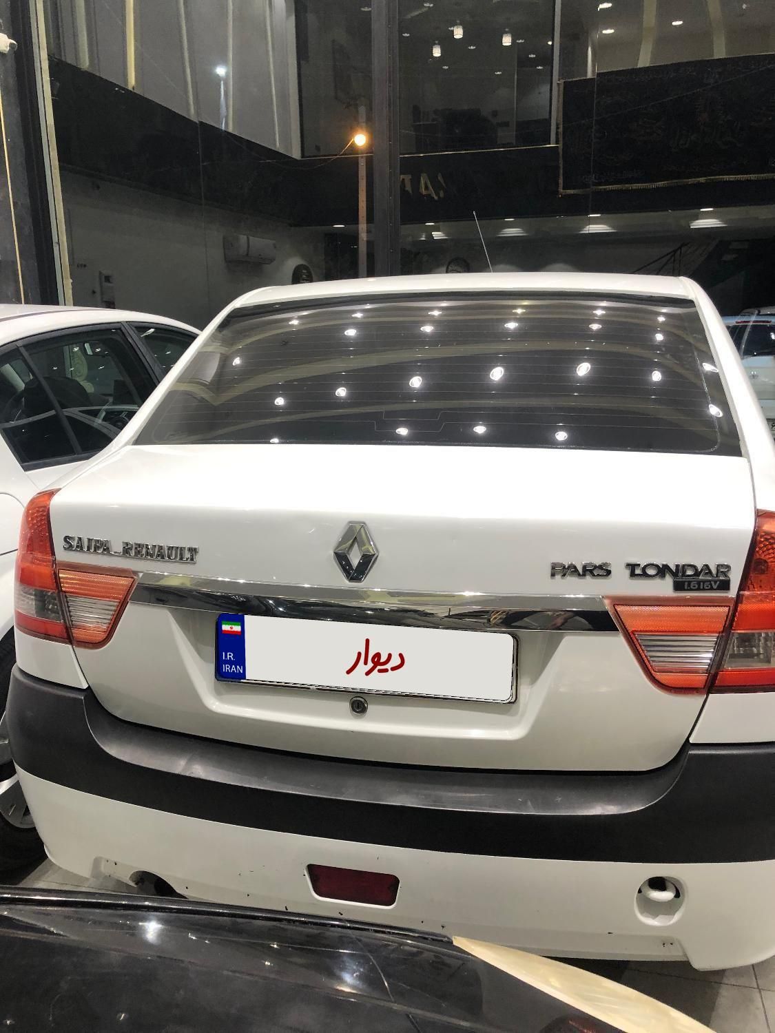 رنو پارس تندر گیربکس JHQ + مولتی مدیا - 1396