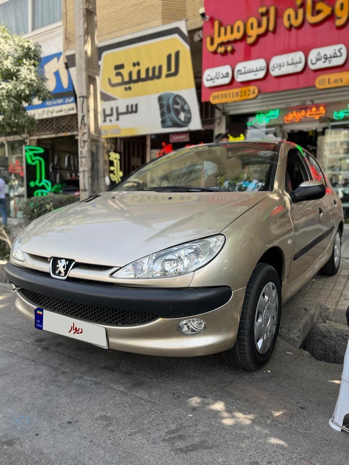 پژو 206 تیپ 2 - 1383