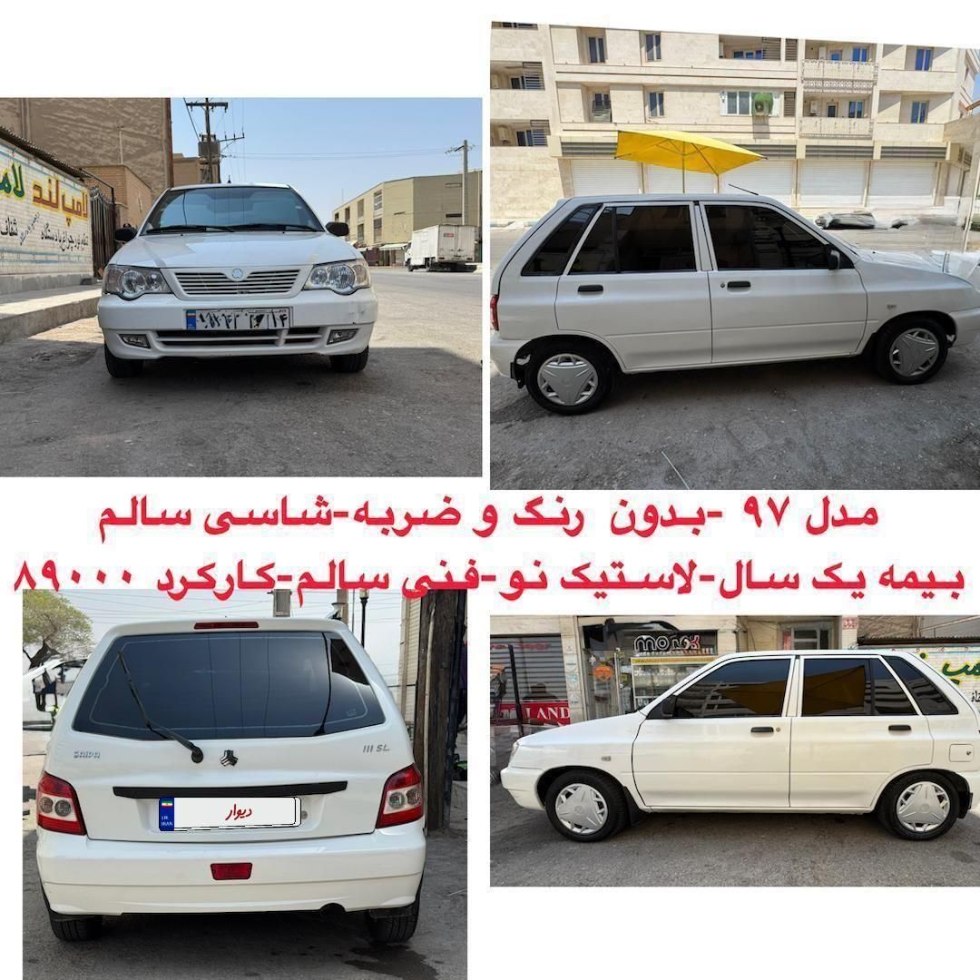 خودرو پراید، 111 آگهی ann_19525695