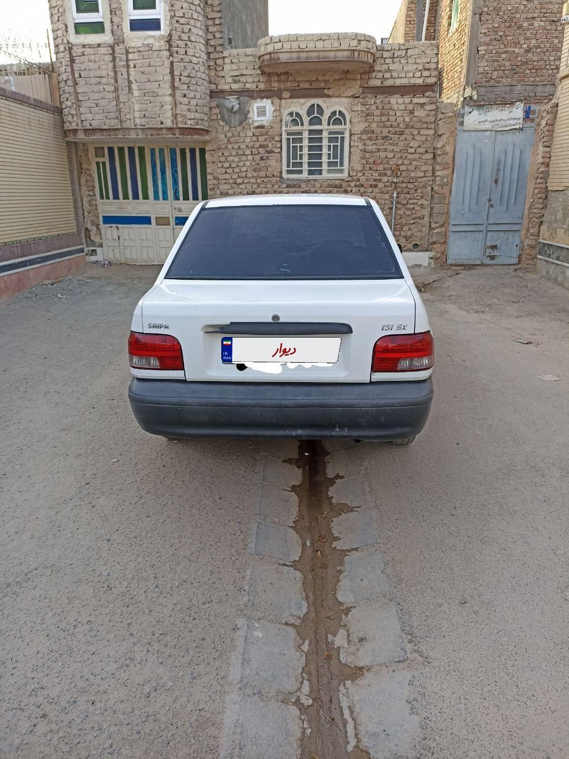پراید 131 SL - 1390