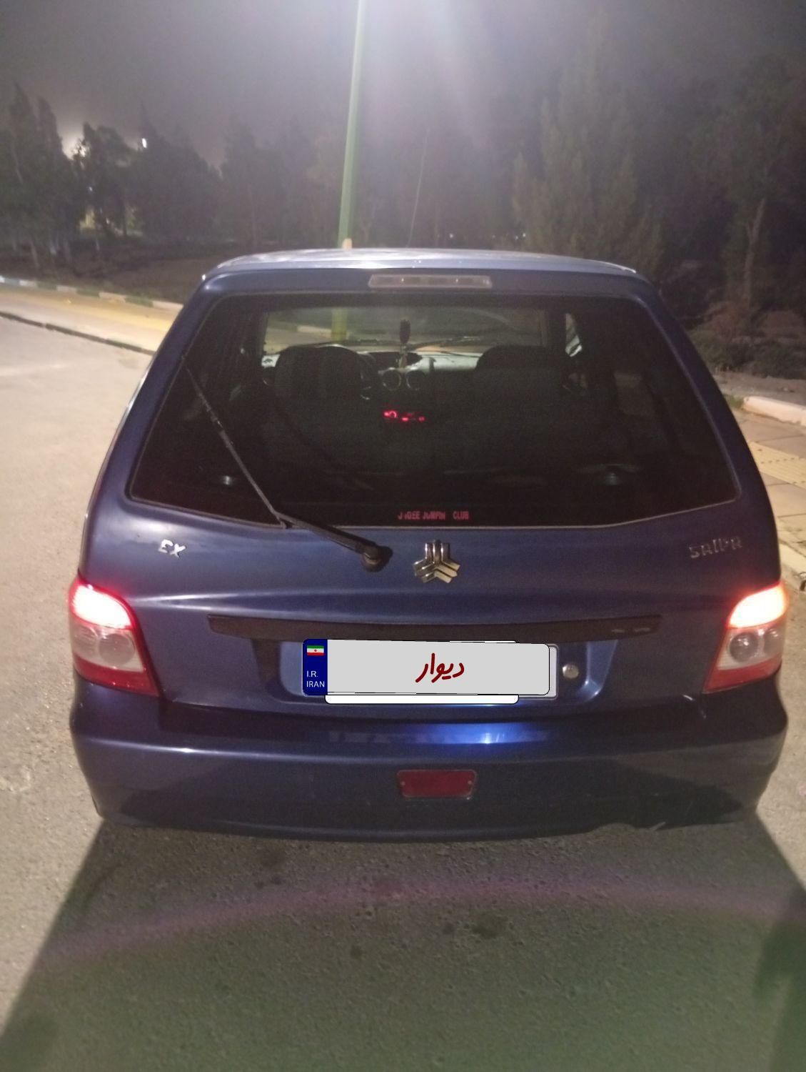 پراید 111 SE - 1391