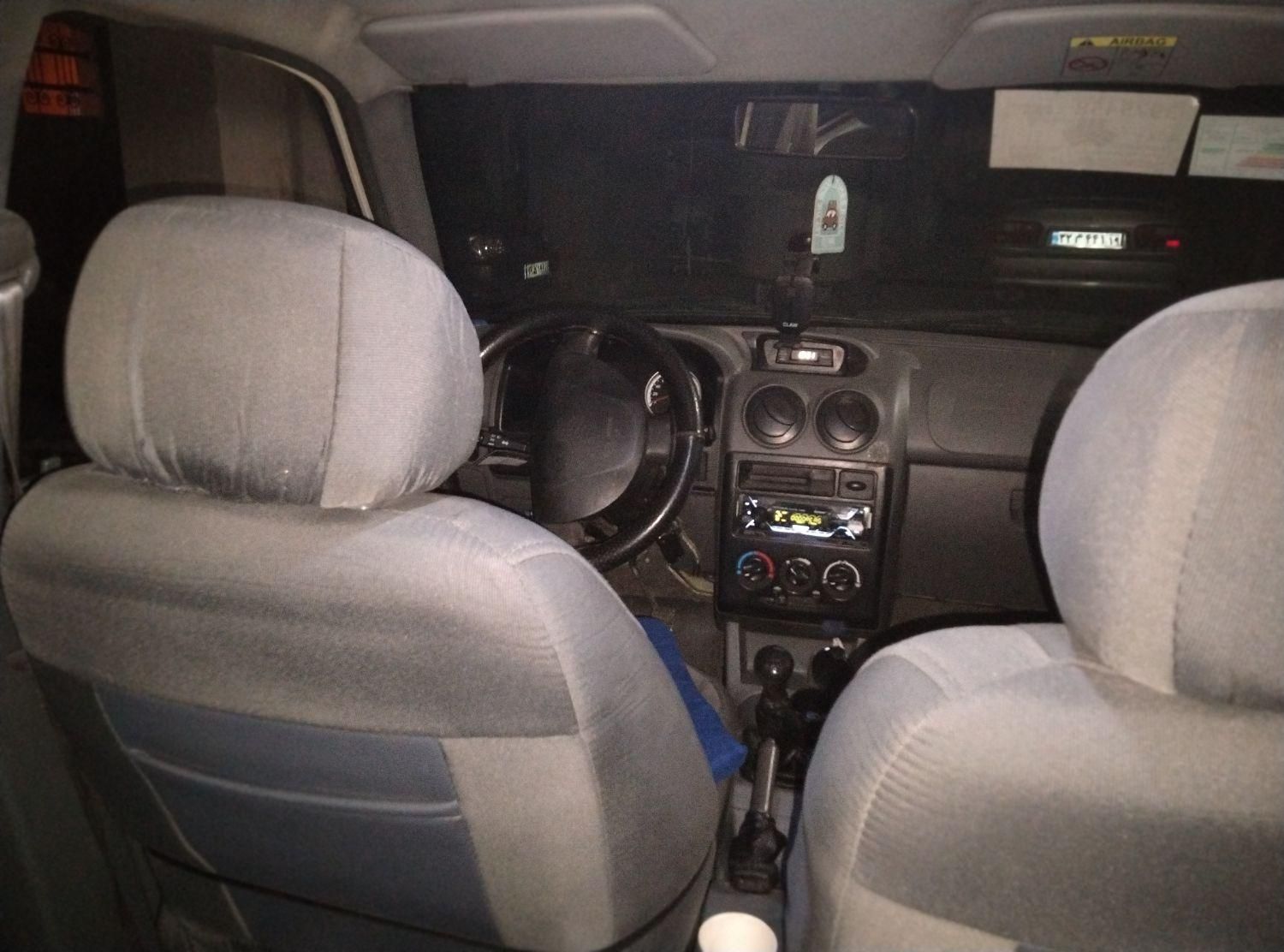 پراید 131 SE - 1397