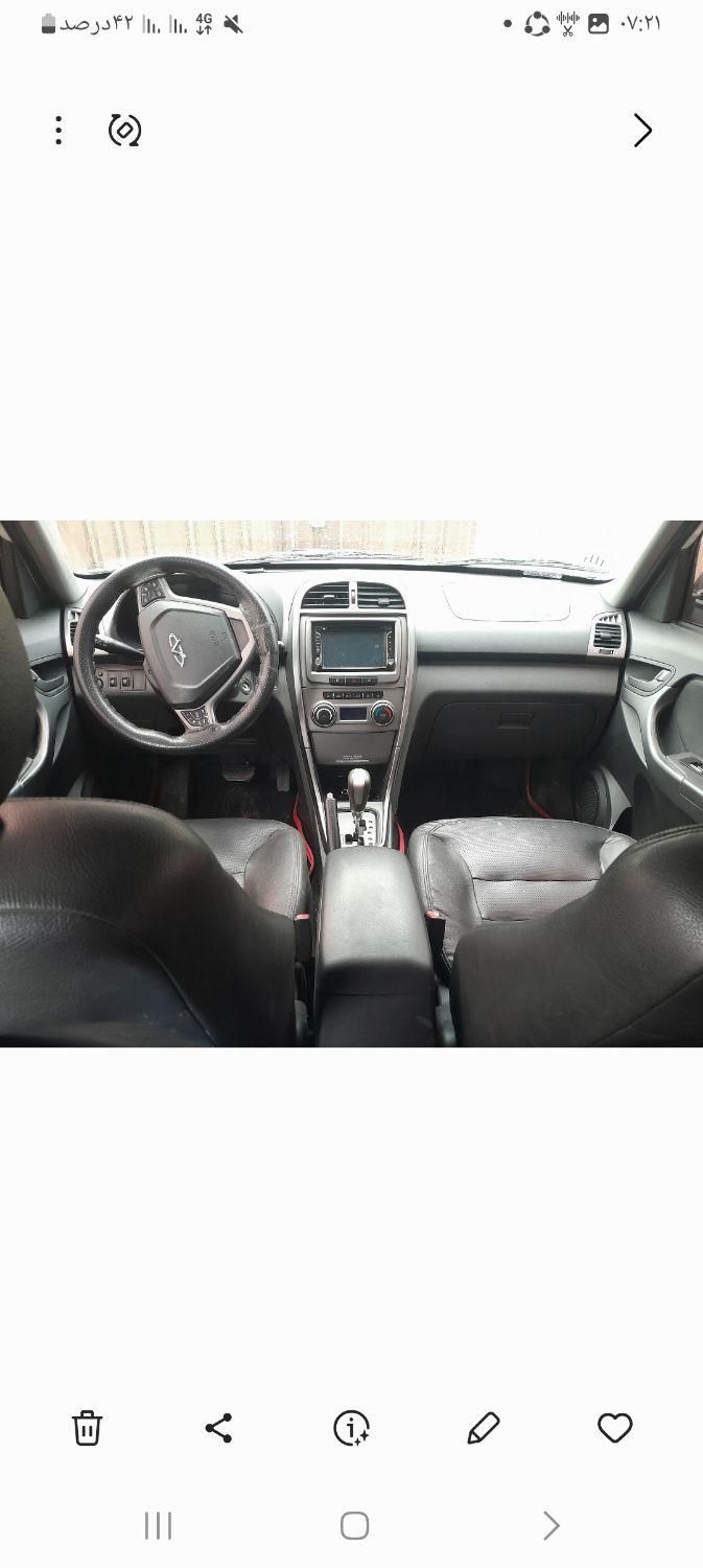 ام وی ام X33 جدید اتوماتیک - 1393