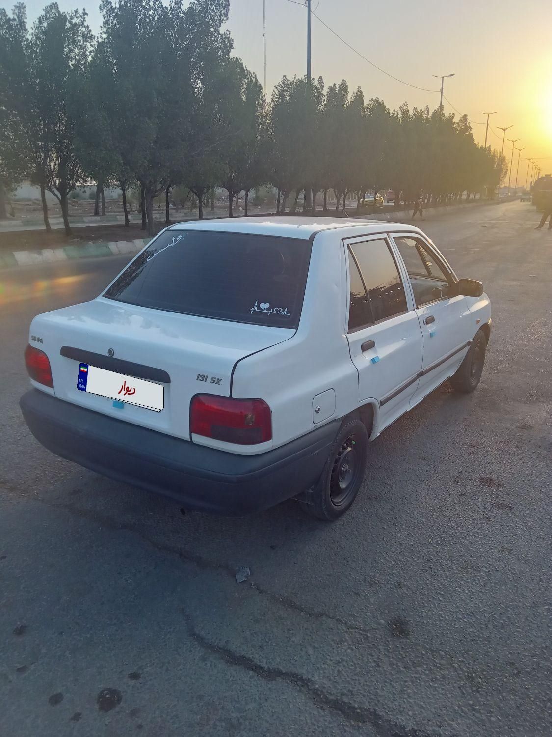 خودرو پراید، 131 آگهی ann_19526085