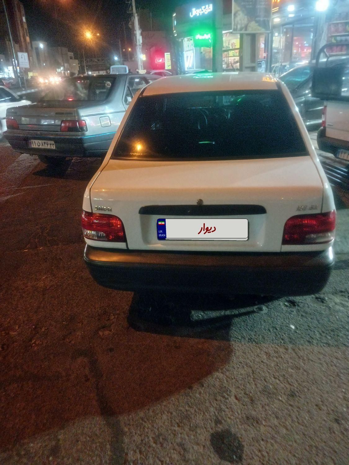 پراید 131 SX - 1390