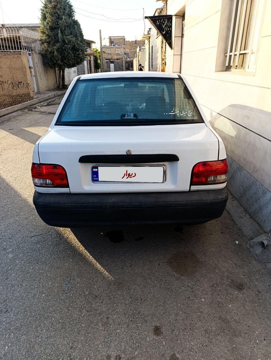 پراید صبا بنزینی - 1386