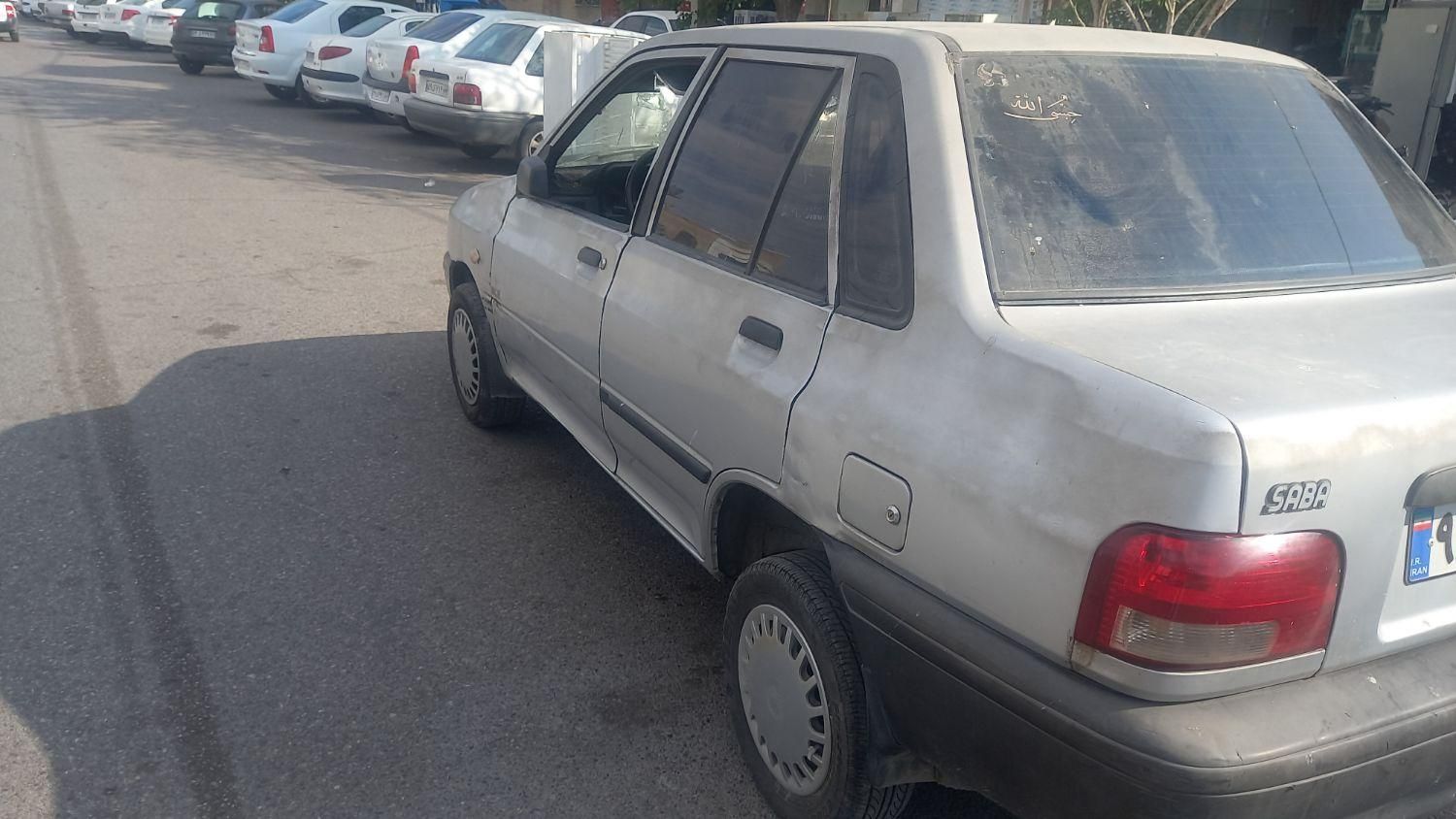 خودرو پراید، صبا آگهی ann_19526189